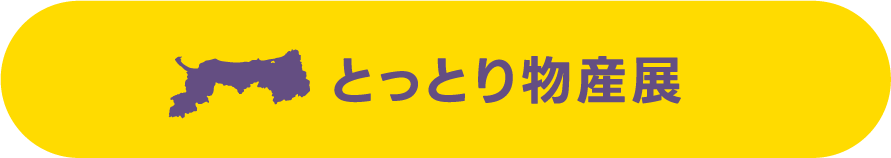 コナン探偵社